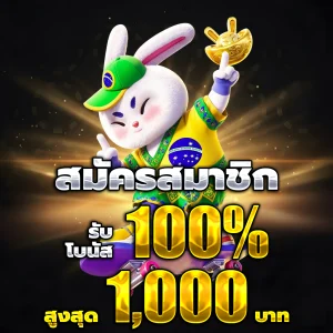 เว็บ สล็อต ตรง จาก ต่าง ประเทศ