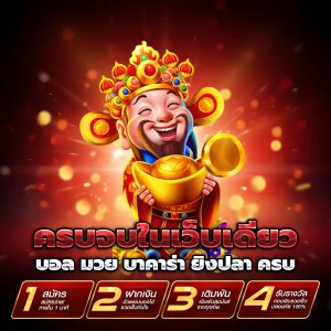 สล็อต เว็บ ตรง ต่าง ประเทศ